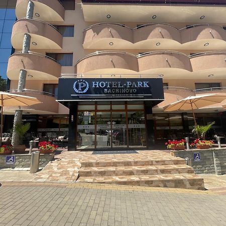 Hotel Park Bachinovo Błagojewgrad Zewnętrze zdjęcie
