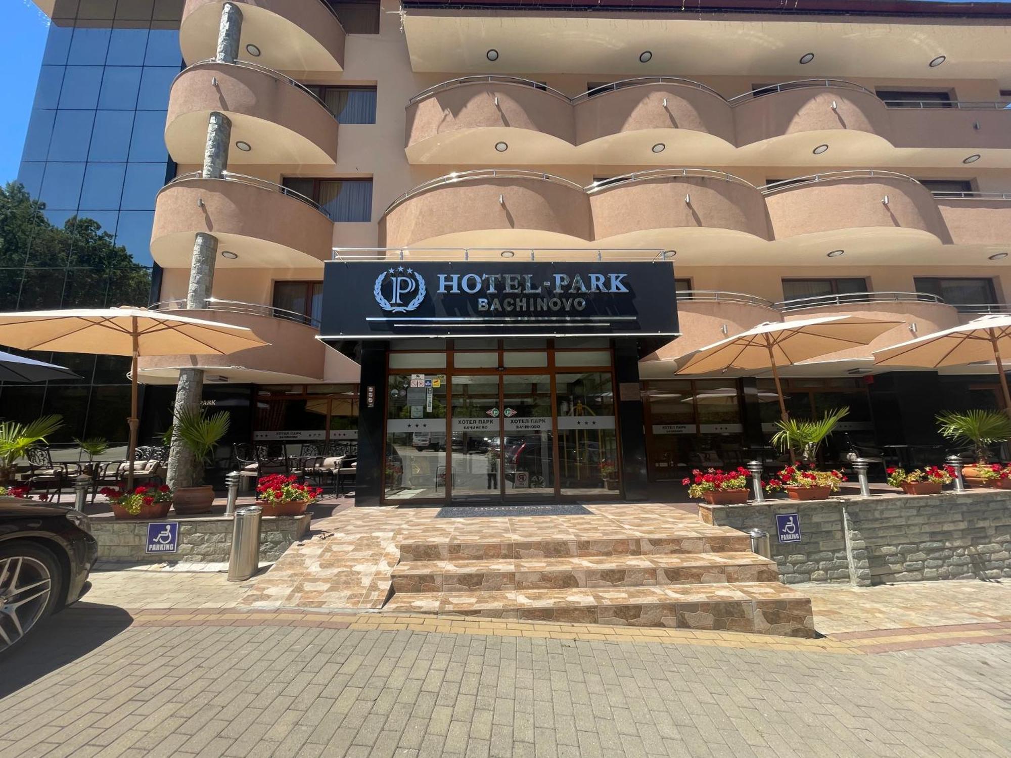 Hotel Park Bachinovo Błagojewgrad Zewnętrze zdjęcie