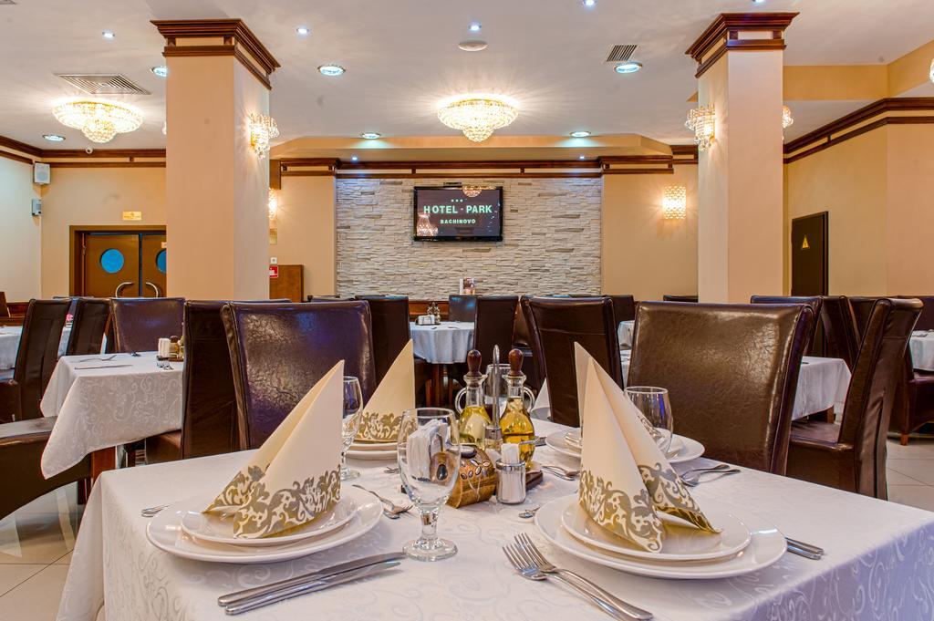 Hotel Park Bachinovo Błagojewgrad Zewnętrze zdjęcie